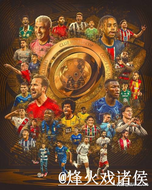 全面解析世界杯外围推荐最新网址