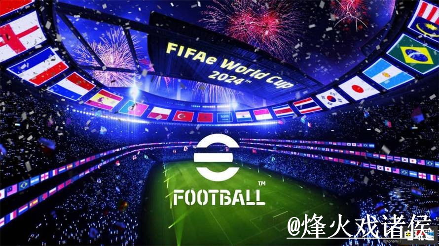 2026世界杯竞猜安卓最佳推荐