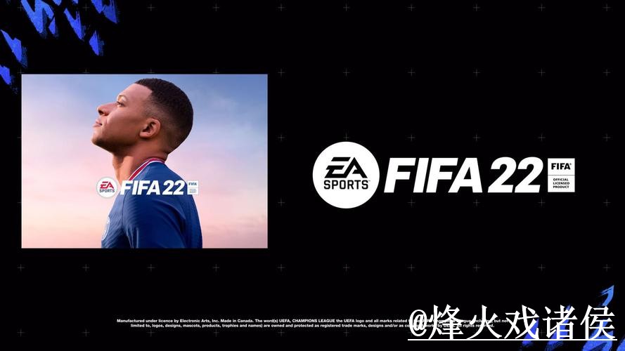 世界杯外围APP官方下载平台